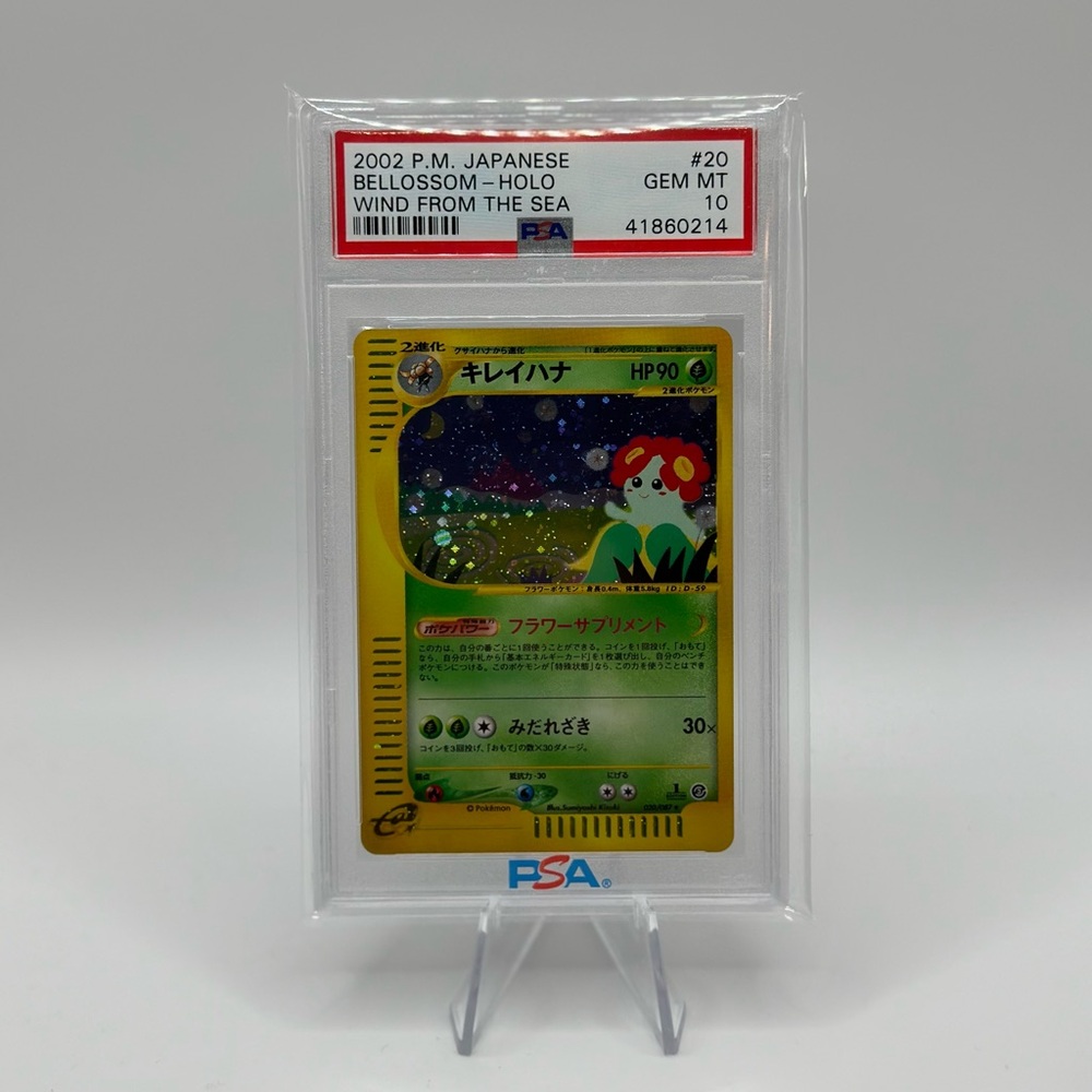 2002 Pokemon Japanese 1st Edition Wind From The Sea #20 Bellossom - Holo PSA 10